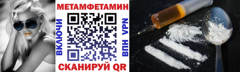 цены   Малмыж  АМФ 98% 