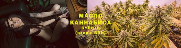 альфа пвп VHQ Белоозёрский