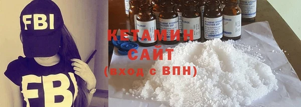 ECSTASY Белокуриха