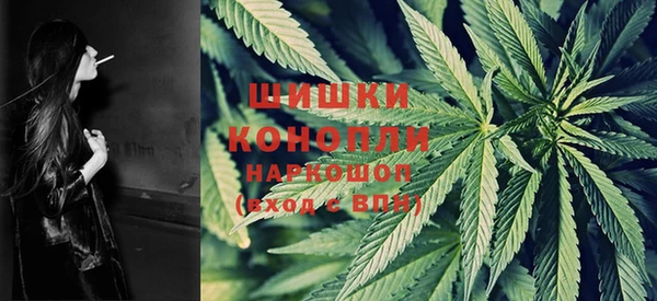 кокаин VHQ Беломорск