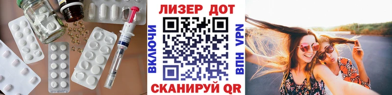 блэк спрут tor  Малмыж  ЛСД экстази кислота  где купить наркотик 