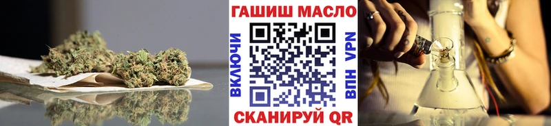 где купить   гидра вход  ТГК Wax  Малмыж 